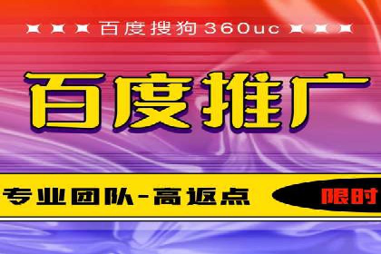 抖音信息流代理案例：揭秘短视频营销的成功秘诀