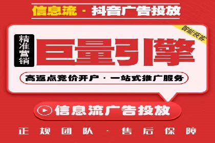 深度解析：百度推广的五大成功案例