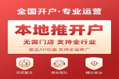 深度解析：百度竞价包年推广的五大成功案例
